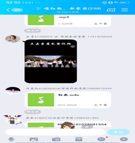 说明: 图片2