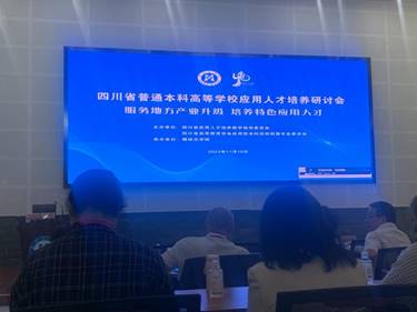 说明: IMG_8478