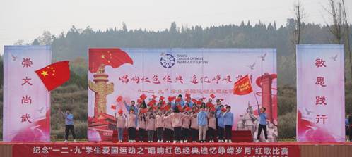说明: C:\Users\HUAWEI\Desktop\QQ图片20191216085649.jpgQQ图片20191216085649