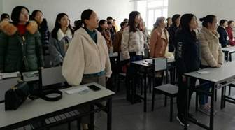 说明: QQ图片20191206152530
