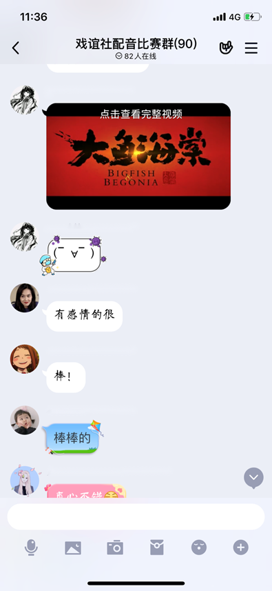 图片3