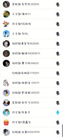 Screenshot_20200316_085438_com.android.gallery3d