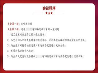 说明: IMG_20221215_103057.jpg