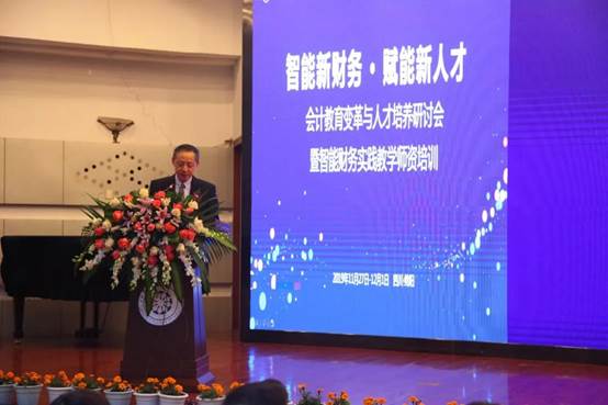 说明: C:\Users\Administrator\Desktop\微信图片_20191129132448.jpg