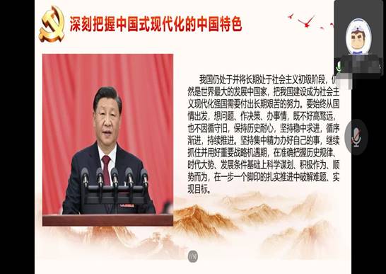 说明: 图片8