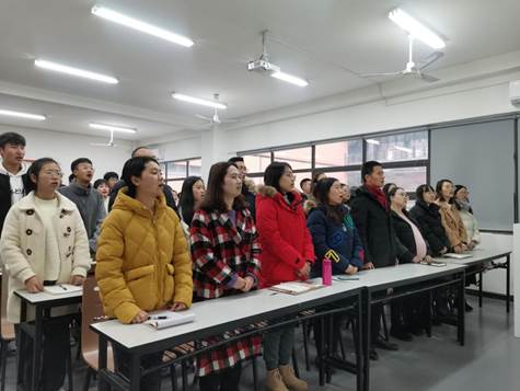 说明: QQ图片20191213140641_wps图片