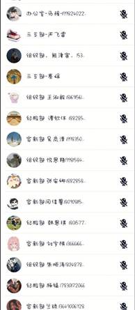 Screenshot_20200316_084239_com.android.gallery3d