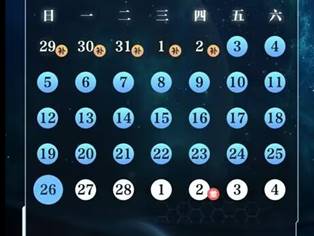 说明: 图片4