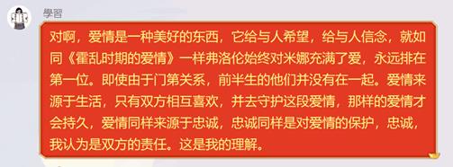 说明: IMG_256